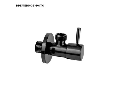 Запорный вентиль 1/2*1/2 Remer, черный брашированный хром