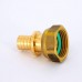 Муфта надвижная Rehau В 16х1/2" RX с накидной гайкой