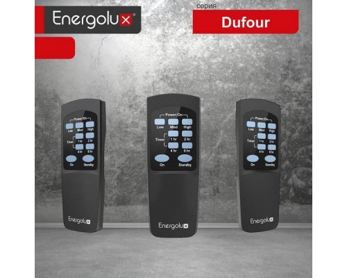 Инфракрасный потолочный обогреватель Energolux EIHL-1500-D1-BC Dufour, черный