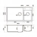 Omoikiri Tedori 85-2-U-BE Кухонная мойка Tetogranit 85x46,5 см, цвет: ваниль 4993941