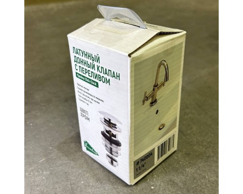 Донный клапан Arrowhead 1-1/4", 80мм., с переливом, хром.с переходником на 7/8