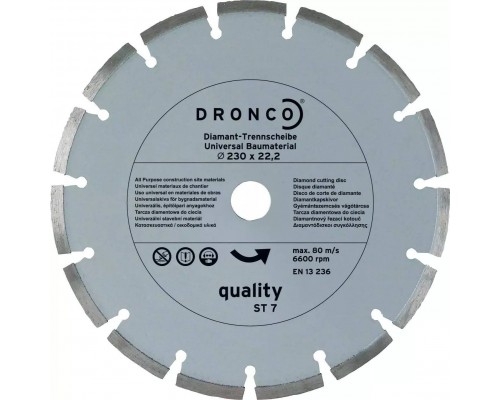 Алмазный сегментированный диск по бетону OSBORN 230 мм (4230485)