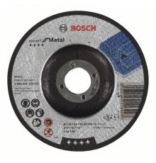 Отрезной диск Expert for Metal 230 х 2,5  мм (2608600225)