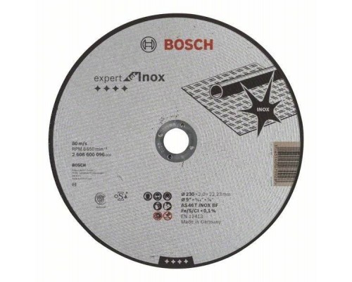 Отрезной диск Expert for Metal 125 x 1,6 мм (2608600219)