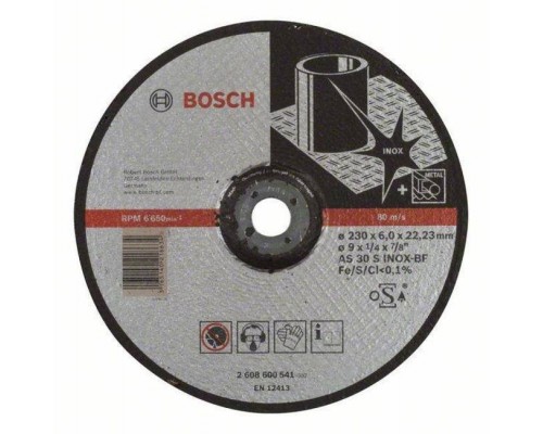 Круг шлифовальный Expert for Inox 230 x 6,0 mm (2608600541)