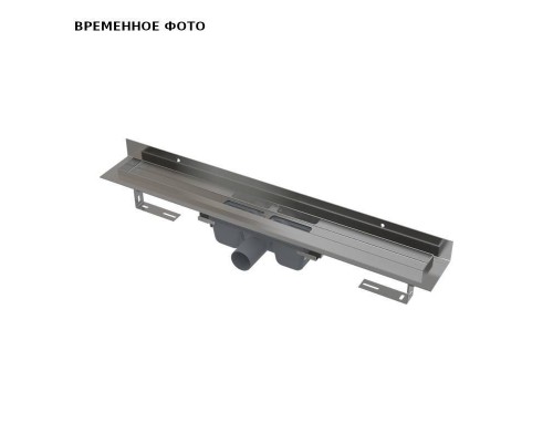 Лоток душевой APZ16 750 мм, с порогами для решетки (без решетки)
