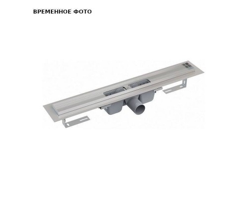 Лоток душевой APZ6 PROFESSIONAL 1050 мм, с порогами для решетки (без решетки)