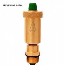 Воздухоотводчик автоматический 1/2" с отсечным клапаном