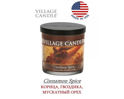 Декоративная свеча Village Candle Пряная корица (213 грамм)