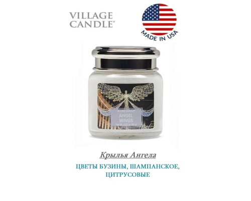 Декоративная свеча Village Candle Крылья Ангела (92 грамма)