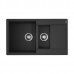 Omoikiri Daisen 86-2-BL Кухонная мойка Artgranit 86x51 см, цвет: черный 4993477