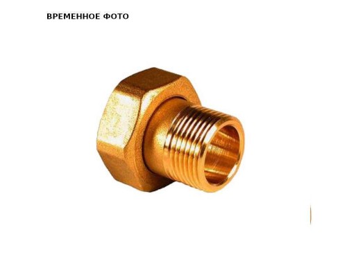 Переходник 750S для клапанов 717 1"x1.1/4"