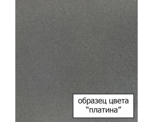 Omoikiri Nagano-PL   Pure Drop Lite Смеситель для кухни   фильтр, цвет: платина 4064.8028