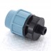 Муфта обжим-Н для труб ПНД UNIDELTA 32x1/2"