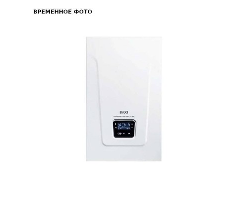 Электрический настенный котел BAXI Ampera Plus 6