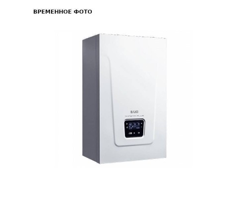 Электрический настенный котел BAXI Ampera Plus 9
