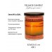 Декоративная свеча Village Candle Восход солнца (396 грамм)