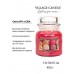 Декоративная свеча Village Candle Французское печенье (389 грамм)