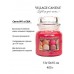 Декоративные свечи Village Candle Французское печенье (389 грамм)