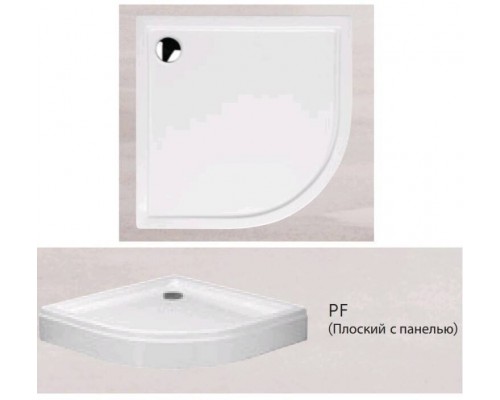 Душевой поддон, Huppe, Streamline, PF, шгв 900-900-200, цвет-белый Душевой поддон, Huppe, Streamline, PF, шгв 900-900-200, цвет-белый