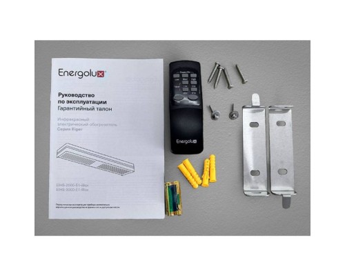 Инфракрасный потолочный обогреватель Energolux EIHS-3000-E1-iBox Eiger