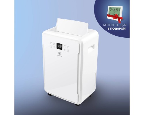 Комплект: Осушитель воздуха Electrolux EDH-65L + метеостанция RITMIX CAT-041 WHITE Комплект: Осушитель воздуха Electrolux EDH-65L + метеостанция RITMIX CAT-041 WHITE