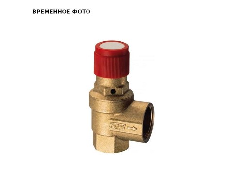 Предохранительный клапан 3 бар, ВР-ВР 1/2х1/2", без покрытия