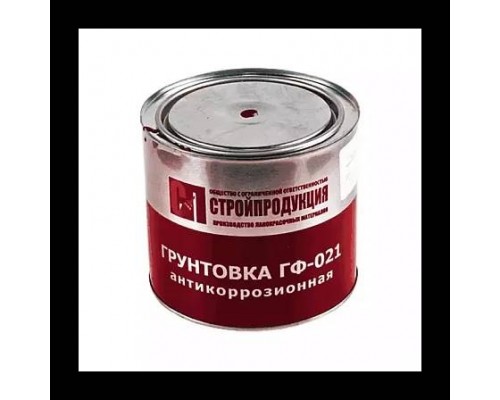 Грунтовка ГФ-021 2,5кг банка сер ГОСТ 25129-2020 Грунтовка ГФ-021 2,5кг банка сер ГОСТ 25129-2020