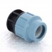 Муфта обжим-Н для труб ПНД UNIDELTA 32x1/2"