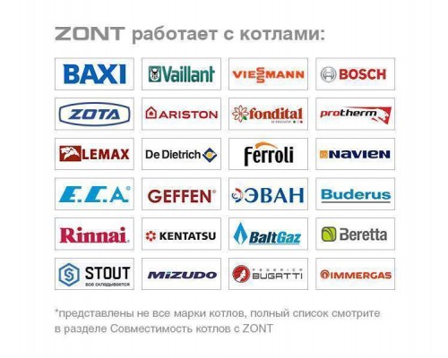 Универсальный контроллер ZONT H1500+ PRO