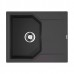 Omoikiri Yonaka 61-BL Кухонная мойка Artgranit 61,5x51 см, цвет: черный 4993638