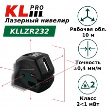 Лазерный нивелир KLPRO KLLZR232