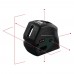 Лазерный нивелир KLPRO KLLZR232