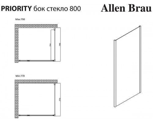 Allen Brau Priority Боковая стенка 80x200h см, цвет: хром 3.31040.00