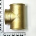 Тройник резьбовой DN50 ВВВ 2.0 латунь