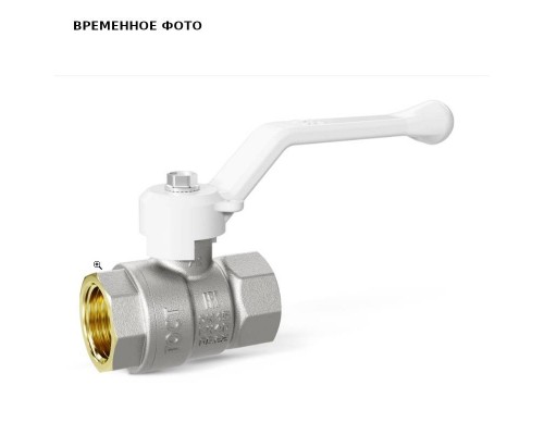 Кран Pride LD ВВ 1/2" полнопроходной белая ручка