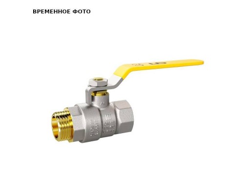 Кран шаровой Pride НВ 3/4 47.20.В-Н.Р GAS латунь рычаг стальной
