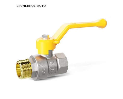 Кран газовый Pride LD НВ 1"1/4 полнопроходной ручка
