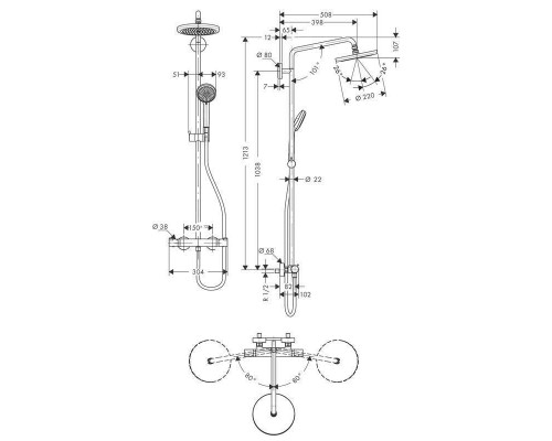 Душевая система HansGrohe HG Croma Showerpipe 220 1jet с термостатическим смесителем хром