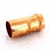 Муфта-вставка пресс IBP 42х35 редукц. медь
