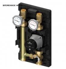 Насосная группа MK со смесителем 1" с насосом Flamco GPA 25-7.5
