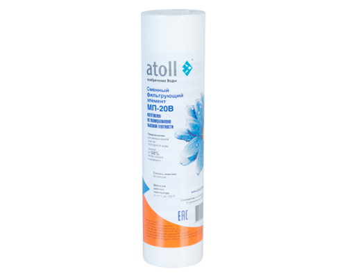 Картридж atoll МП-20В (вспен. полипропилен) Картридж atoll МП-20В (вспен. полипропилен)