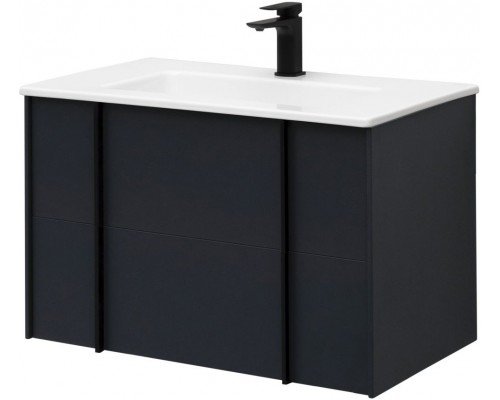 Allen Brau Reality Тумба под раковину 80x46,2x50h см, цвет: антрацит 1.32005.AM Allen Brau Reality Тумба под раковину 80x46,2x50h см, цвет: антрацит 1.32005.AM