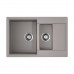 Omoikiri Daisen 78-2T-GR Кухонная мойка Tetogranit 78x51 см, цвет: leningrad grey 4993585