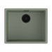 Omoikiri Yamakawa 55-Integra-WG Кухонная мойка Artceramic 55,6x45,6 см, цвет: wind green 4997259