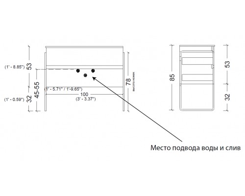 Armadi Art Vallessi Тумба подвесная 100х46х53h см, цвет: белый 837-100-W Armadi Art Vallessi Тумба подвесная 100х46х53h см, цвет: белый 837-100-W