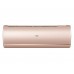 Haier AS25S2SJ2FA-G / 1U25MECFRA Jade 2023