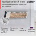 Инфракрасный потолочный обогреватель Zeder KZ-1000MI-INOX