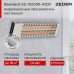 Инфракрасный потолочный обогреватель Zeder KZ-1000MI-INOX