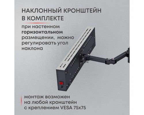 Инфракрасный потолочный обогреватель Zeder KZ-1000MI-INOX